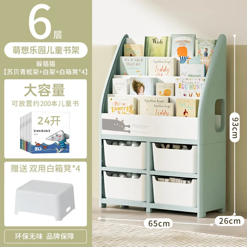 Adjustable Kids Bookshelf - 200LBS Capacity Floor-Standing Organizer for Toys/Books, Eco ABS Plastic Children's Bookshelf