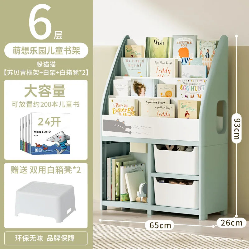 Adjustable Kids Bookshelf - 200LBS Capacity Floor-Standing Organizer for Toys/Books, Eco ABS Plastic Children's Bookshelf