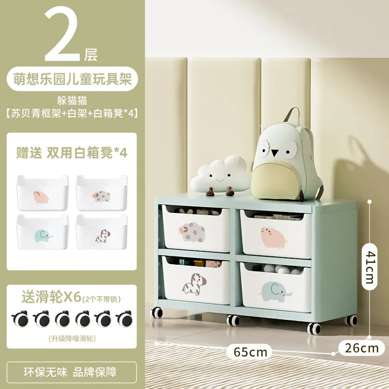 Adjustable Kids Bookshelf - 200LBS Capacity Floor-Standing Organizer for Toys/Books, Eco ABS Plastic Children's Bookshelf