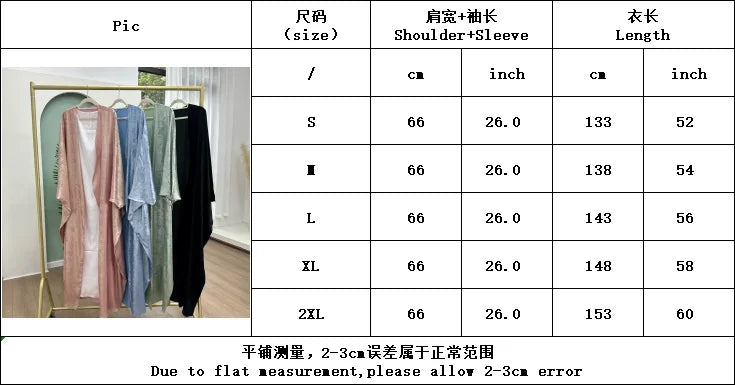 Fashion Elegant Dubai Turkish Abaya Dress Women Muslim's Women Muslim Kimino Dress Abayas Open Front Cardigan